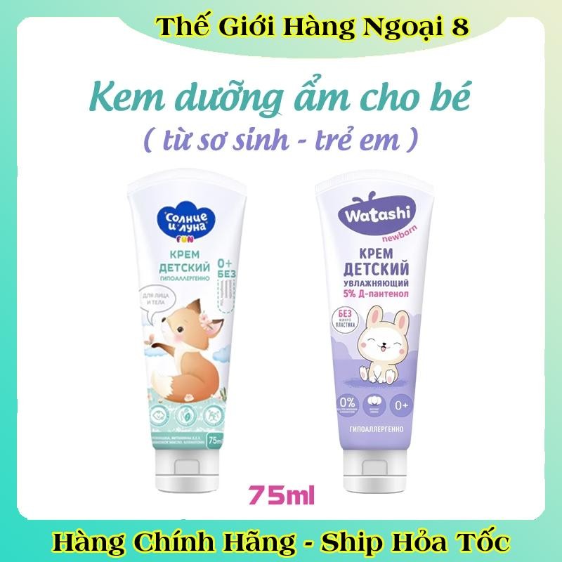 Kem dưỡng da cho bé Sun and Moon 75ml của Nga