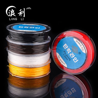 Chống mài mòn Trong suốt Sợi đàn hồi tự làm Vòng tay thủ công Vòng cổ Đính cườm Dây pha lê chống mài mòn Dây sáp ong Trang sức Dây ren