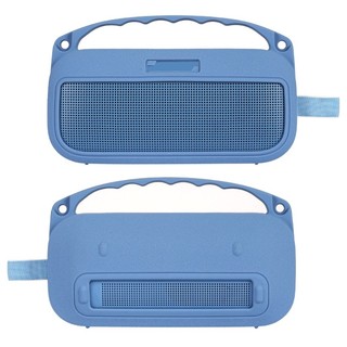 Hộp bảo vệ silicon JOJO để bảo vệ loa Vỏ chống bụi chống sốc