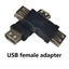 Niki Dễ dàng kết nối USB Nữ sang Nữ Khớp nối để mở rộng kết nối mạng và Bộ chuyển đổi USB liền mạch