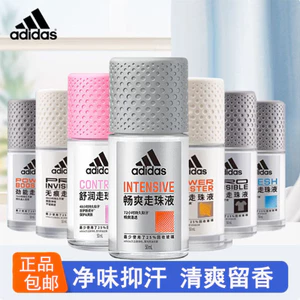 Adidas Roll-On Chống mồ hôi Nước Hoa Body Lotion Nam Nữ Roll-On Nách Khối Thơm Mồ Hôi Sinh Viên Khử Mùi JP58