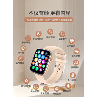 Đồng hồ thông minh Điện thoại di động cho Huawei vivo Đồng hồ thể thao Điện thoại Bluetooth cho nữ cặp đôi nam RXBN