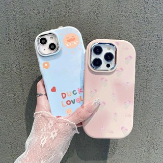 Ốp Lưng Cho Samsung Galaxy S24 Ultra S23 S22 Plus NOTE20 S24FE S20FE S21FE S23FE Hồng Tình Yêu Hoa Tulip Dễ Thương INS Mạ Ống Kính Kim Loại Vỏ Điện Thoại Silicon