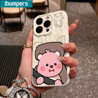 ibumpers Ốp Lưng IPhone Ngộ nghĩnh Capybara Loopy Họa Tiết Cặp Đôi Ốp Điện Thoại Cho IPhone 16 15 14 12 13 11 Pro Max IP 7 8 Plus X XS XR Silicon Mềm Chống Sốc