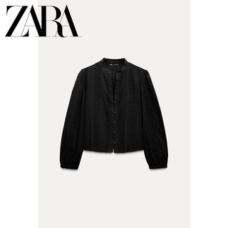 Áo Sơ mi Zara made in Morocco Thêu đột rỗng Cotton Dài Tay
