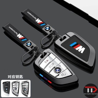 Vỏ chìa khóa ô tô hợp kim kẽm Bmw Thích hợp cho x1 x2 x3 x4 x5 i3 ix3