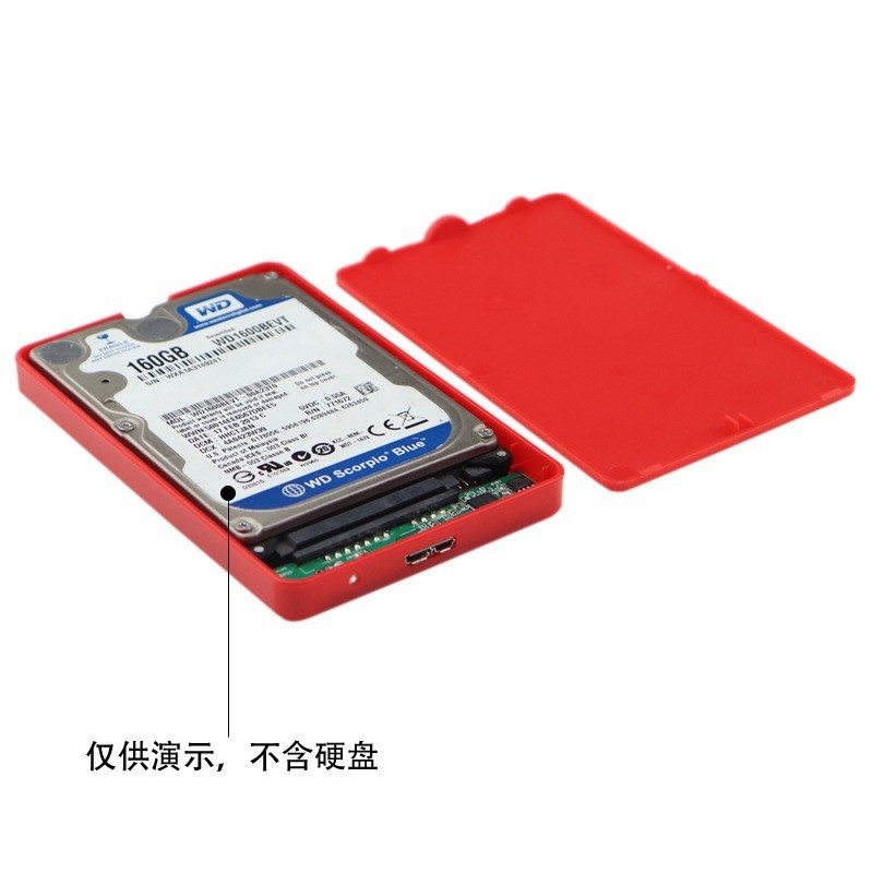 Vỏ SSD SATA HDD gắn ngoài USB 3.0 đến 2.5 Inch 5Gbps cho điện thoại thông minh máy tính xách tay PC