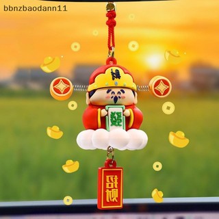 [Bbnzdd] Thần Tài Trung Quốc Mặt Dây Chuyền Ô Tô May Mắn Quà Tặng Nhỏ Sáng Tạo Đồ Trang Trí Ô Tô Trang Trí Nội Thất Ô Tô Làm Giàu Tài Lộc BVAH