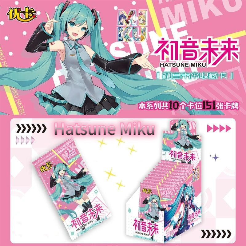 Bộ thẻ sưu tập Hatsune Miku Hộp mù – Thẻ giao dịch nhân vật Symphony SE, 10 cấp độ tương đồng, 30 gói (3 thẻ mỗi gói)