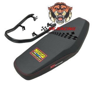 Combo yên 2 tầng JRP cảng baga sau wave nhỏ - wave alpha - wave zx
