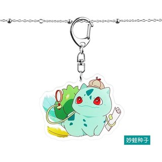 [Keychain] Móc khóa Pokémon Anime Móc khóa Pikachu hai chiều Móc khóa túi học sinh Squirtle MPWY