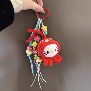 Mới Dễ Thương Bạch Tuộc Đỏ KT Móc Khóa Túi Treo Bé Gái Ba Lô Búp Bê Trang Trí Mặt Dây Chuyền Trẻ Em Quà Tặng Sinh Nhật