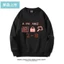 Pjsk Project SEKAI PHONG CÁCH MÀU SẮC Feat Hatsune Miku Akiyama Mizuki‌ Áo Hoodie cổ tròn & & - & gift