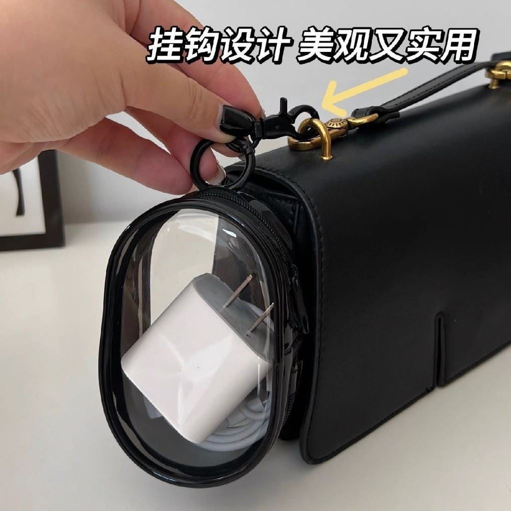 Túi đựng cáp ô tô TPU trong suốt Phụ kiện ô tô Túi lưu trữ cho dây sạc điện thoại Xe du lịch Tech Gear Hộp đựng di động đa năng
