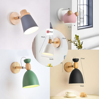 Đèn treo tường cho bé xoay 360 độ HIWA, chống mỏi mắt an toàn cho bé, đèn trang trí dễ thương