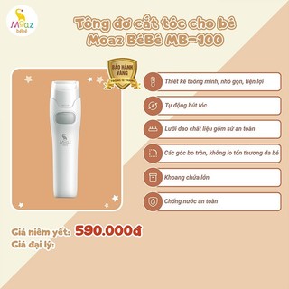 Tông đơ điện cắt tóc tự động hút tóc cho bé Moaz BéBé MB100 - Có thể dùng pin