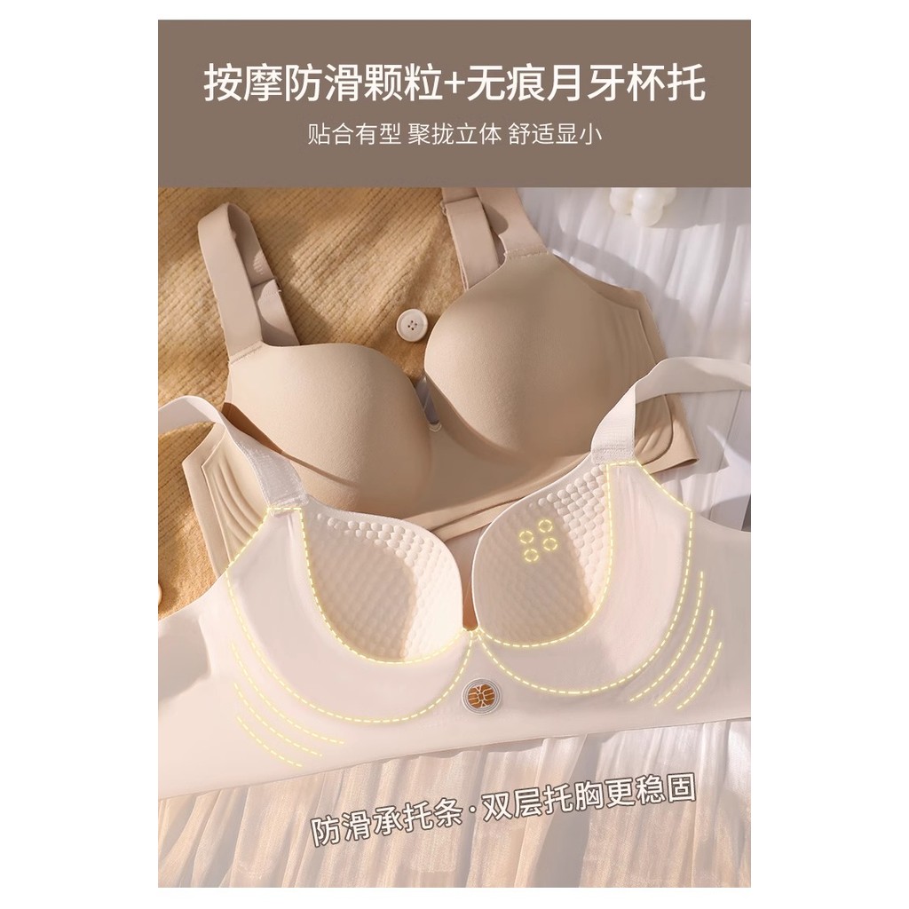 Quần lót nữ ngực to trông ngực nhỏ tập hợp liền mạch Không có vòng thép Áo ngực cỡ lớn
