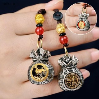 QwQ Vintage Cupronickel Hợp Kim Ví Nam May Mắn Xe Chìa Khóa Ba Lô Nữ Ch May Mắn Trang Sức taikula