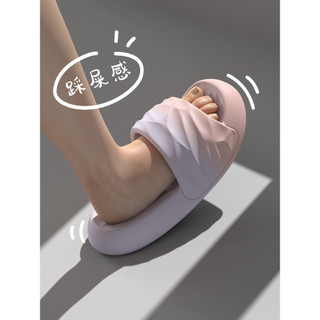 Bước lên Shit Gradient Dép Nữ Mùa Hè Ngoài Trời Mặc Cô Gái Dễ Thương Trái Tim Trong Nhà Sử Dụng Giày Sandal Cặp Đôi Đế Dày Chống Trơn Trượt