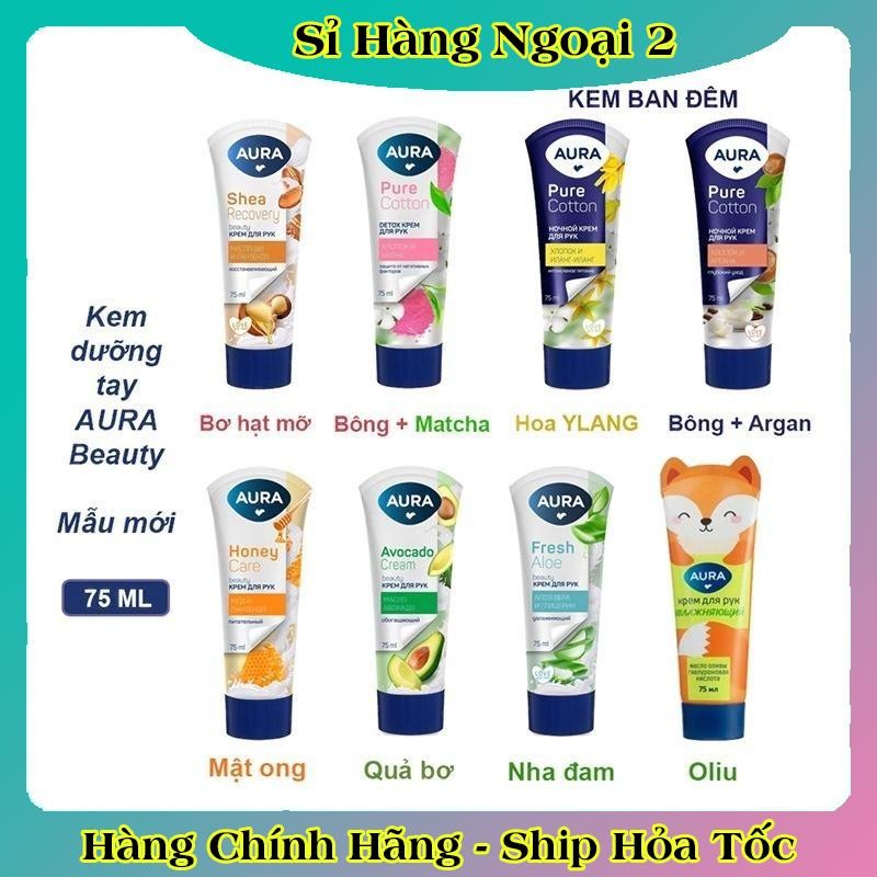 [MẪU MỚI] Kem dưỡng tay Aura 75ml dưỡng ẩm và chống lão hóa của Nga