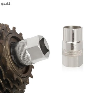 [gazi1] Công cụ sửa chữa loại bỏ bánh xích Freewheel cho 6 / 7 / 8 / 9 / 10 / 11S Xe đạp đường núi phía sau Hub Cog Bánh đà Đại tu Extractor Boutique