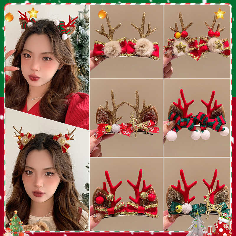 Set 2 Kẹp Tóc Hình Cây Thông/Chiếc Tất/Mũ/ Ông Già Noel Dễ Thương Cho Dịp Giáng Sinh Phụ Kiện Tóc