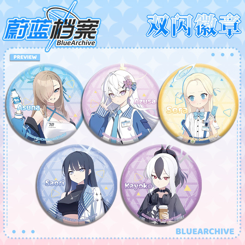 Xanh Lưu Trữ Huy Hiệu Anime Thổ Cẩm Cosplay Chân Phụ Kiện Thời Trang Quà Tặng