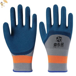 [Gou] 1 Đôi Găng Tay Cao Su Lốp Xe Chống Mài Mòn Chống Trơn Trượt Găng Tay Bảo Hộ Lao Động Cải Thiện Nhà Xây Dựng Sân Vườn VN