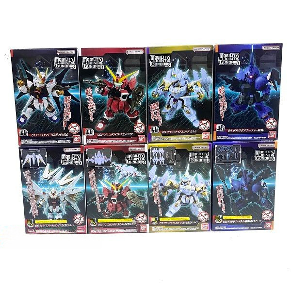 [BTF] BANDAI trong kho Gundam MOBILITY JOINT 8 tấn công phi thường tự do Công Lý Vô Hạn chiến binh HPJJ