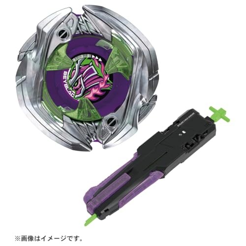 BEYBLADE X Beyblade X UX-09 Starter Samurai Saver 2-70LDirect From Japan