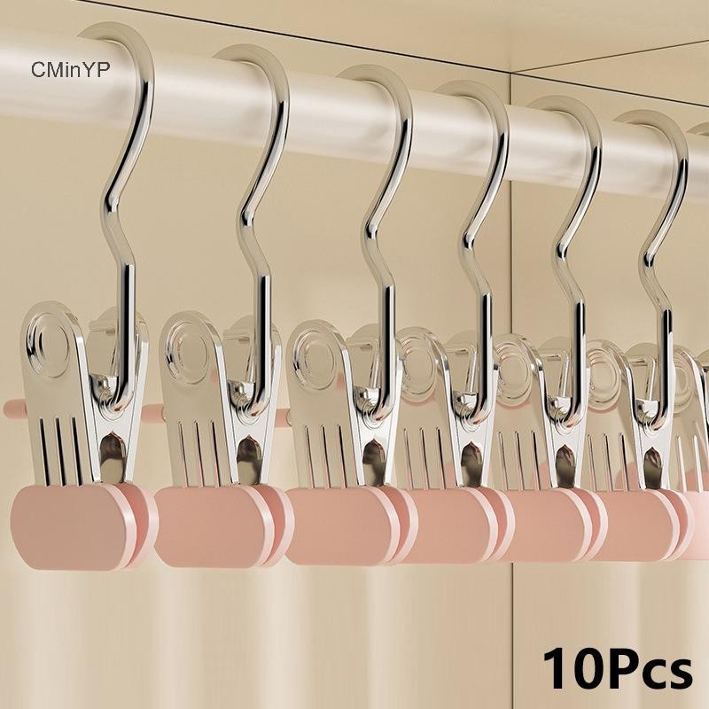Cyp 5/10 Kẹp mở rộng tổ chức tủ quần áo, kẹp phơi có móc treo