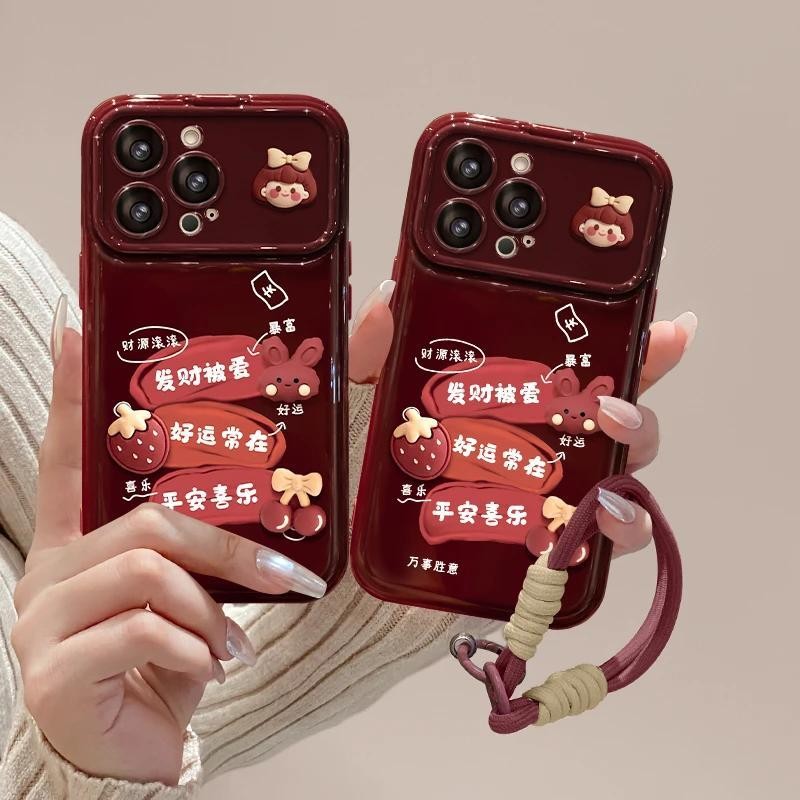 Ốp điện thoại áp dụng Make a Fortune iPhone16pro Flip Mirror