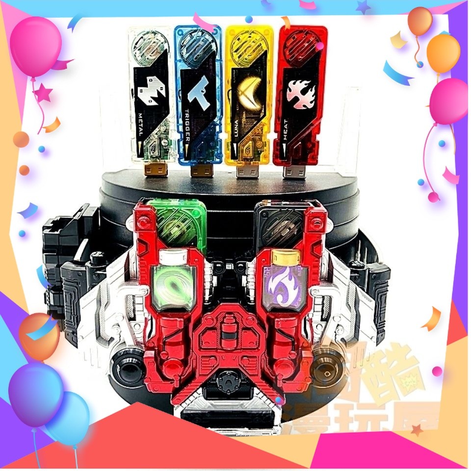 (Rẻ Nhất Shopee) Kamen rider w shippu ace luna trigger blazing stick ...