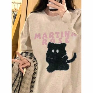 Áo Sweater Martina Rose, Áo Nỉ Thu Đông Bo Xịn |Xò Form Rộng