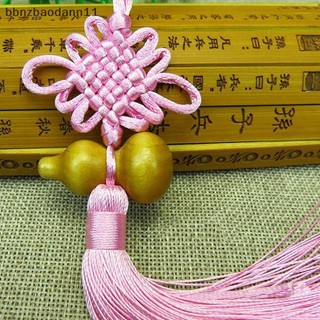 [Bbnzdd] 1Pc Bùa May Mắn Trung Quốc Nút Thắt Phong Thủy Bầu Mặt Dây Chuyền Xe Trang Trí Nhà Cửa BVAH