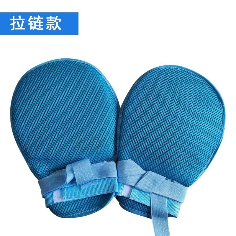 Găng tay hạn chế cho bệnh nhân nằm liệt giường, chống nắm bắt, chống tự làm hại bản thân, găng tay cố định cổ tay với bảng chống nắm và dây đeo, LLIB