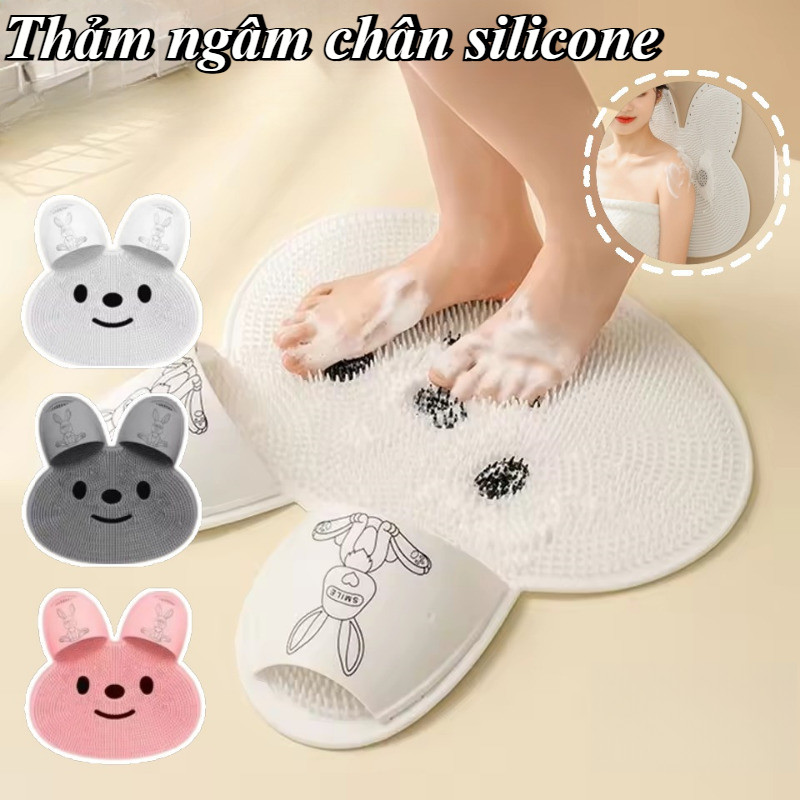 Tắm Chân Chà Thảm,Miếng Tắm Massage Sáng Tạo Dễ Thương,Thảm ngâm chân silicone,Hình dáng thỏ
