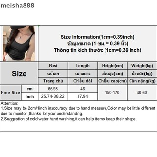 Meisha888 American Hot Girls Da PU Màu Trơn Spaghetti Dây Đeo Không Tay Slim Camisole Có Miếng Lót Ngực Đẹp