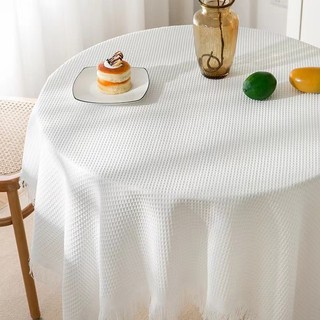 Khăn Trải Bàn Cotton Cao Cấp 90*90cm, Dệt 3D, Dày Dặn Phong Cách Hiện Đại và Bắc Âu