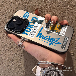 ibumpers Ốp Lưng IPhone Thời Trang Sáng Tạo Họa Tiết Văn Bản Ốp Điện Thoại IMD Cứng Trơn Chống Bẩn Chống Sốc Cho IPhone 16 15 14 12 13 11 Pro Max