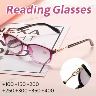 + 100 ~ + 400 Kính Đọc Sách Chống Bức Xạ Cho Nữ Ống Kính Chuyển Màu Thời Trang Chống Ánh Sáng Xanh Kính Mắt Chống Tia uv