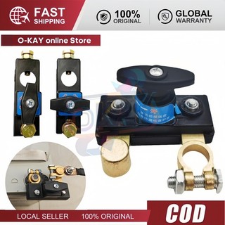 Công tắc ngắt kết nối ắc quy xe 12V 24V, chống hao pin dùng cho RV ATV ô tô