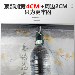Màn cửa sổ lưới cát có khóa kéo tự lắp đặt tại nhà, màn chống muỗi tự dính mới, không cần khoan, lưới King Kong vô hình A9KY