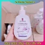 Dung dịch vệ sinh Intimate YA SAMAYA 265ML của Nga