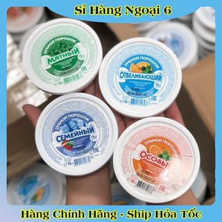 [DATE MỚI] Bột làm trắng răng Fito Cosmetics 75g của Nga