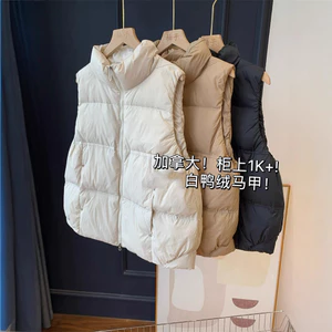 Vịt Trắng Xuống Áo Đứng Cổ Dày Rời Áo Vest Nữ Phong Cách Mới Xuống Áo