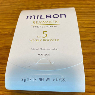Kem dưỡng Milbon Reawaken No.5 Weekly Booster tăng cường độ ẩm, độ bóng cho tóc lão hóa 4x9g [ TN ]