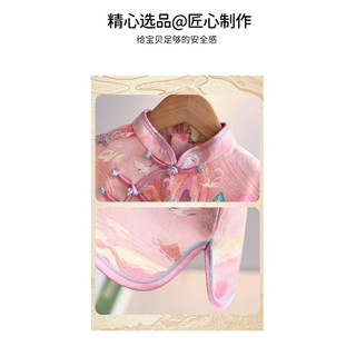 Lashebel Bé Gái Sườn Xám Đầm Công Chúa Phong Cách Sông Tranh Xuân Thu Hanfu Phong Cách Trung Hoa Đầm Bé Gái 24.11.8