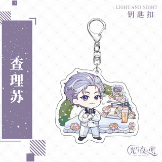 Móc Khoá, Mô Hình Standee Game Light and Night Osborn Jesse Charlie Evan Sariel Trang Trí Bàn Học, Làm Việc