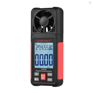 Habotest HT605 LCD Đo nhiệt kế kỹ thuật số, tốc độ gió, độ ẩm 2.2 inch, lưu lượng không khí